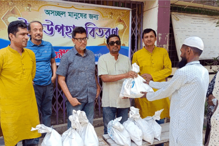 মাগুরায় কণ্ঠবীথির উদ্যোগে ঈদ উপহার বিতরণ