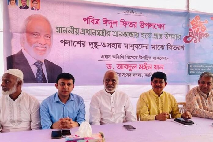 সরকার গঠনের এক মাসেই প্রতিশ্রুতি বাস্তবায়ন শুরু করেছেন প্রধানমন্ত্রী : মঈন খান