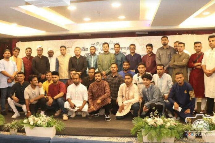 কুয়ালালামপুরে বিডিএফসি মালয়েশিয়ার ইফতার মাহফিল