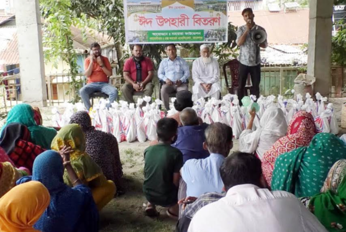 জামালপুরে হতদরিদ্রদের মাঝে ঈদ উপহার বিতরণ