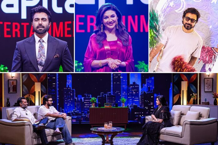 ক্যাপিটাল মাল্টিমিডিয়ার ঈদ আয়োজন