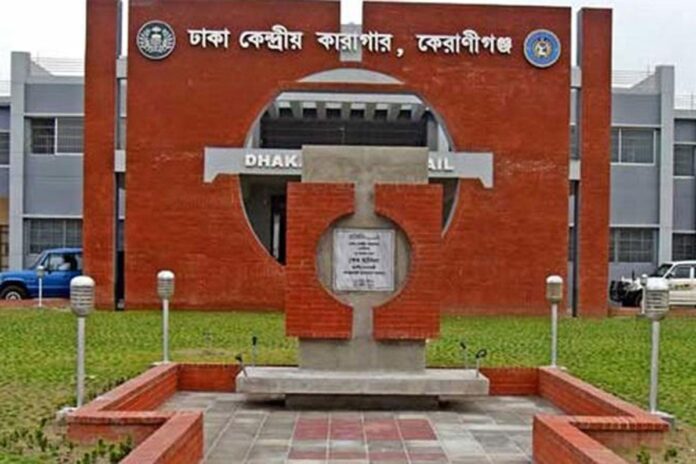 দেশের সব কারাগারে বিশেষ খাবার ও সাংস্কৃতিক অনুষ্ঠান