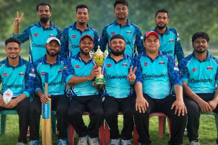 ইউ.এস.এল চাউলিয়াপট্টি ওয়ানডে কাপ ফাইনাল টুর্নামেন্ট অনুষ্ঠিত