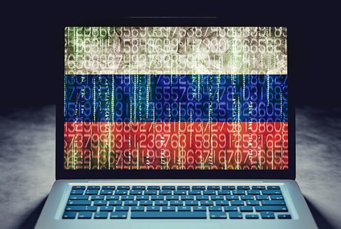 রুশ হ্যাকারদের টার্গেট মেসেজিং প্ল্যাটফর্ম : এফবিআই