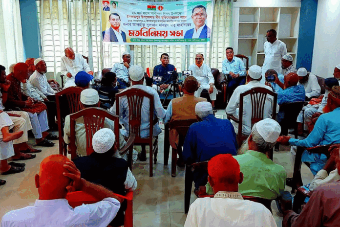 ইসলামপুরে বীর মুক্তিযোদ্ধাদের সঙ্গে এমপি সুলতান মাহমুদের মতবিনিময়