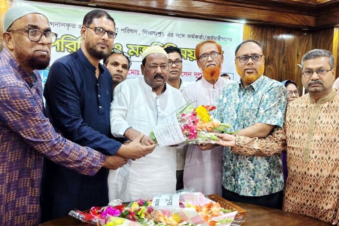 আধুনিক ও উন্নত জেলা গড়ার প্রতিশ্রুতি দিনাজপুর জেলা পরিষদ প্রশাসকের