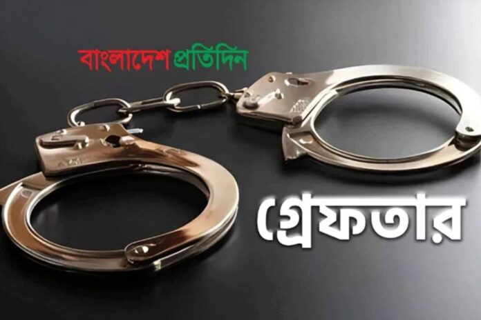 কুমিল্লায় বাস-ট্রেন দুর্ঘটনা : গেইটম্যান হেলাল গ্রেফতার