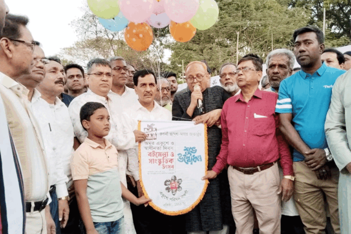 1774450581-8558d3a641379e9d3e663b443adb34c1 নওগাঁয় সপ্তাহব্যাপী বইমেলা শুরু