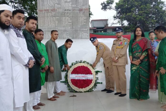 গাজীপুরে মহান স্বাধীনতা ও জাতীয় দিবস পালন