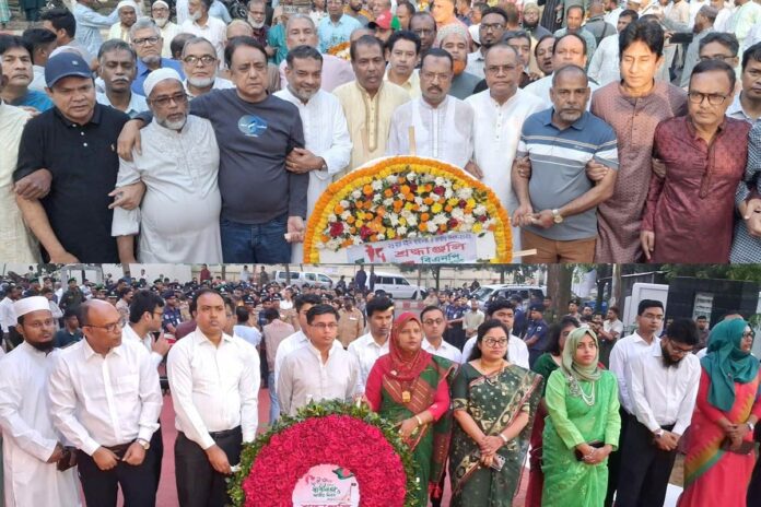 1774517058-19d0cd21e90bba8cb1f34e64fb83502b বগুড়ায় যথাযোগ্য মর্যাদায় মহান স্বাধীনতা দিবস পালিত