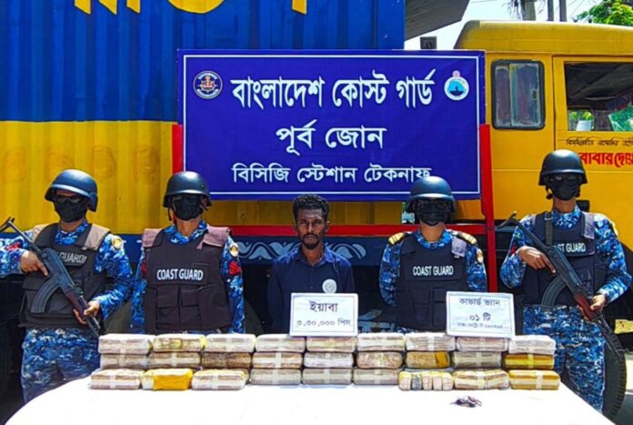 1774620731-a6ea567c96dc3764118711bd3ec30c0c কক্সবাজারে ৫ মাদক কারবারি আটক