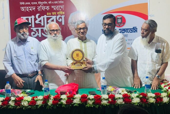 ব্রাহ্মণবাড়িয়ায় সাহিত্য একাডেমির বার্ষিক সাধারণ সভা