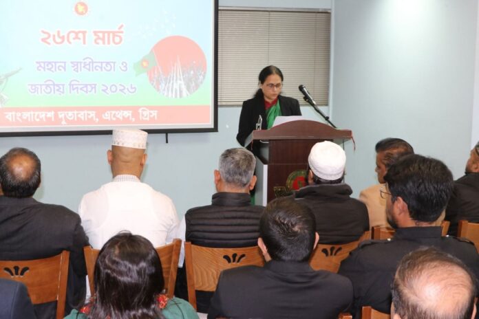 গ্রিসে মহান স্বাধীনতা ও জাতীয় দিবস উদযাপন