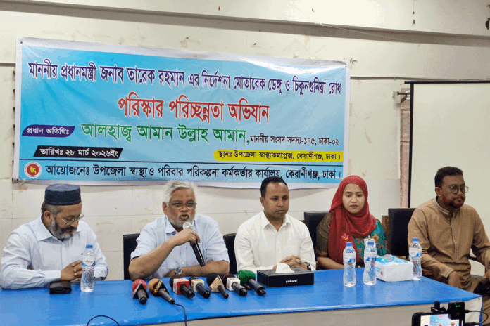 জনগণের কল্যাণেই আমাদের রাজনীতি: আমানউল্লাহ আমান