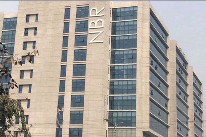 1774760976-9bf4989c13221da464270f151d4201b2 আয়কর রিটার্ন দাখিলের সময় বৃদ্ধির অনলাইন আবেদন দাখিলে ব্যাপক সাড়া