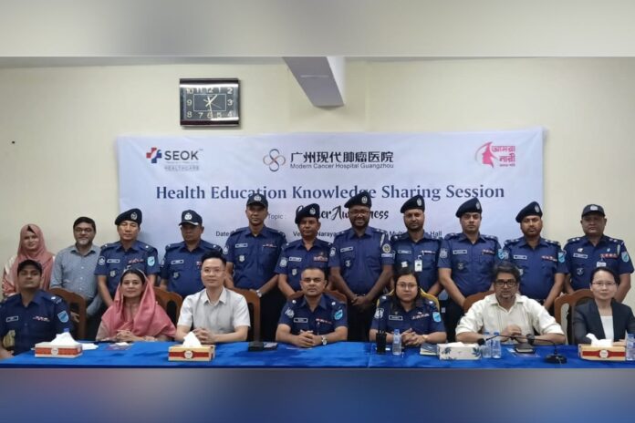 1775128982-301af656c53cef556e3713c8907570e1 নারায়ণগঞ্জে ক্যানসার সচেতনতায় সেমিনার