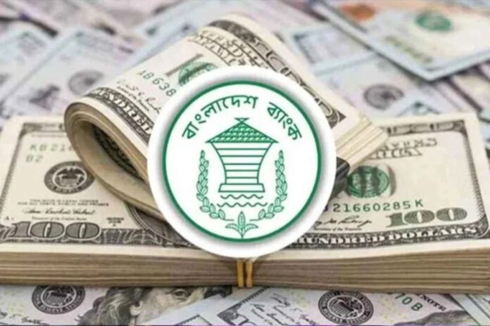1775150548-f3ccdd27d2000e3f9255a7e3e2c48800 দেশের রিজার্ভ বেড়ে ৩৪.৪৩ বিলিয়ন ডলার