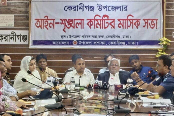 1775485692-b6e4aab4ae43651a390cf359a4ce250c কেরানীগঞ্জকে শান্তির নীড় হিসাবে গড়ে তুলতে চাই : আমানউল্লাহ আমান