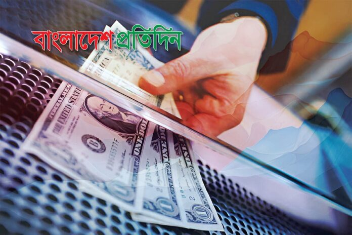 এপ্রিলের ৬ দিনে রেমিট্যান্স এলো ৬৬ কোটি ডলার