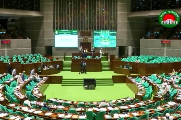 অন্তর্বর্তী সরকারের ১৪ অধ্যাদেশ বিল আকারে সংসদে পাস