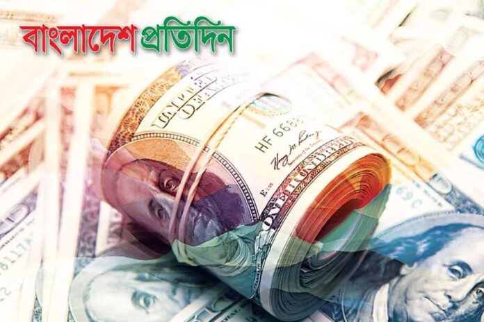 যুদ্ধে রেমিট্যান্স নিয়ে উদ্বেগ