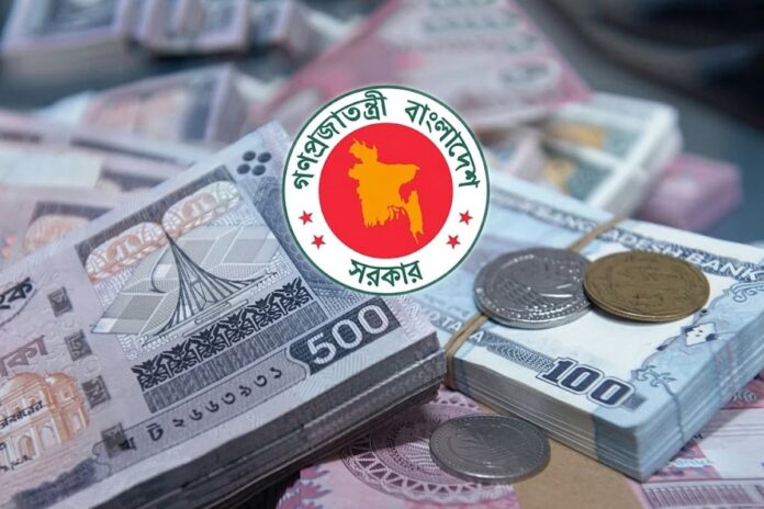 লক্ষ্যমাত্রার চেয়ে বেশি ঋণ নিয়েছে সরকার