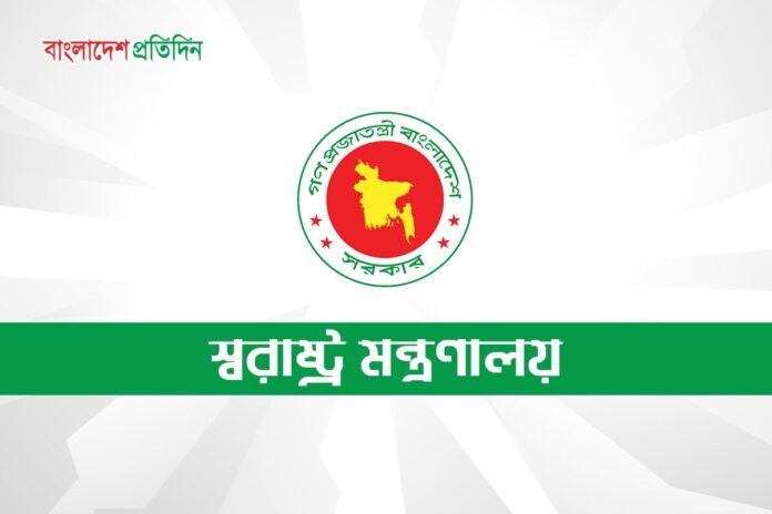 1775740877-0796ddda97c1b6109a43b5bb4bb73230 বৈশাখী শোভাযাত্রায় মুখে মুখোশ নিষিদ্ধ