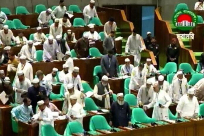 সংসদের অধিবেশন থেকে বিরোধী দলের ওয়াকআউট