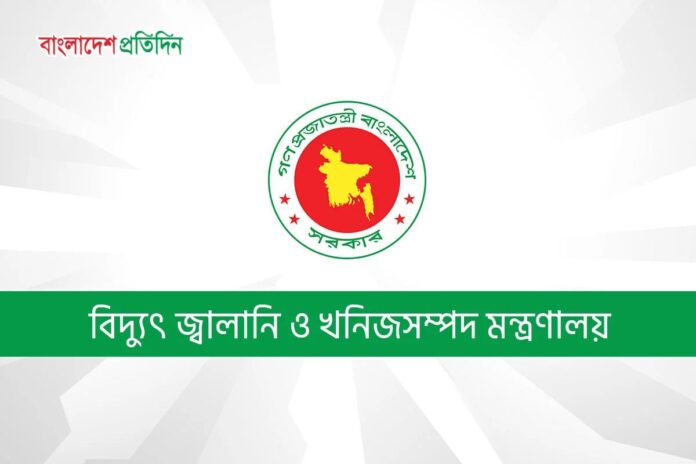 1775743665-a8ebe3d3aeeb3f5746a16d5f5060ca37 দেশে জ্বালানি মজুত আছে ১ লাখ ৬৯ হাজার ৫২৪ টন