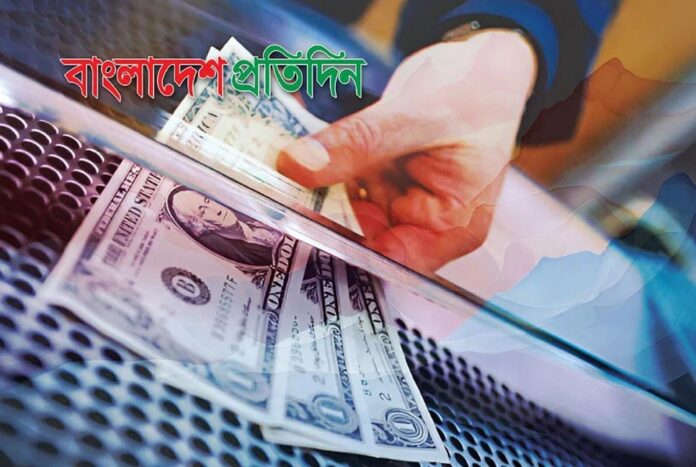 ৩৪.৬৪ বিলিয়ন ডলারে পৌঁছালো দেশের বৈদেশিক মুদ্রার রিজার্ভ