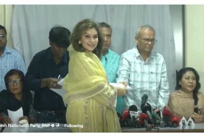 বিএনপির কেন্দ্রীয় কার্যালয়ে সংরিক্ষত নারী আসনের মনোনয়ন ফরম বিক্রি শুরু