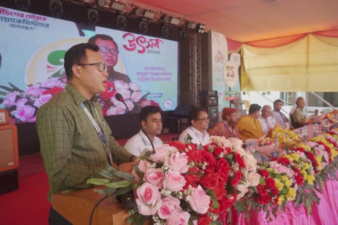 চট্টগ্রাম বিশ্ববিদ্যালয়ে প্রাণরসায়ন বিভাগের রজত জয়ন্তী উৎসব