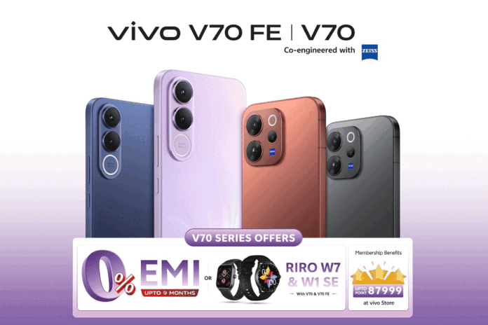 লঞ্চ হলো ভিভো ভি৭০এফই এবং ভি৭০