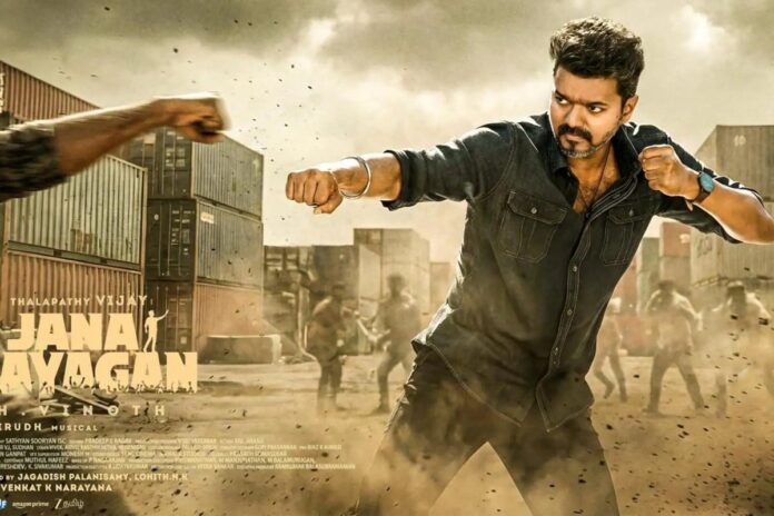 1775914541-fb1c19033c9ffa5e320d7dd09e78a07a মুক্তির আগেই ফাঁস বিজয়ের ৫০০ কোটি রুপির সিনেমার এইচডি প্রিন্ট