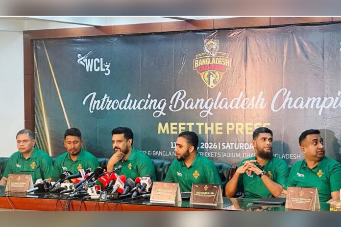 বিশ্ব চ্যাম্পিয়ন্স লিগে প্রথমবার বাংলাদেশ