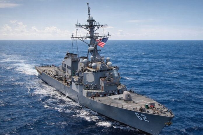 সোমবার ১০টা থেকে হরমুজে নৌ অবরোধ: সেন্টকম