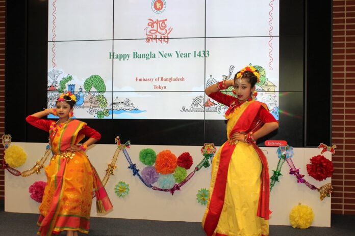টোকিওতে বাংলাদেশ দূতাবাসে পয়লা বৈশাখ উদযাপন