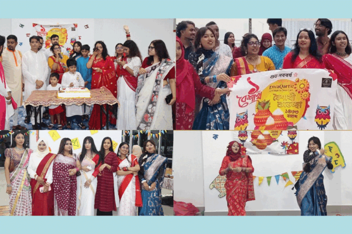 মালয়েশিয়ায় বর্ণিল আয়োজনে পহেলা বৈশাখ উদযাপন