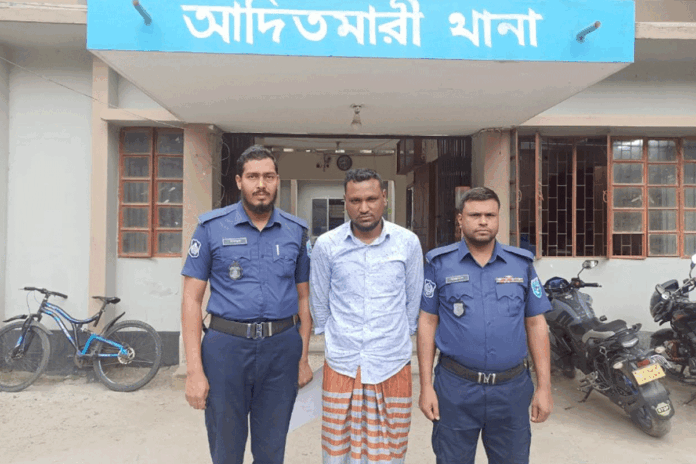 আদিতমারিতে ২১ মামলার আসামি গ্রেফতার