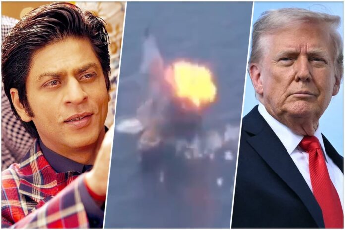 ‘পিকচার আভি বাকি হ্যায়’, শাহরুখের সংলাপে ট্রাম্পকে হুঁশিয়ারি মুম্বাই ইরানি কনস্যুলেটের