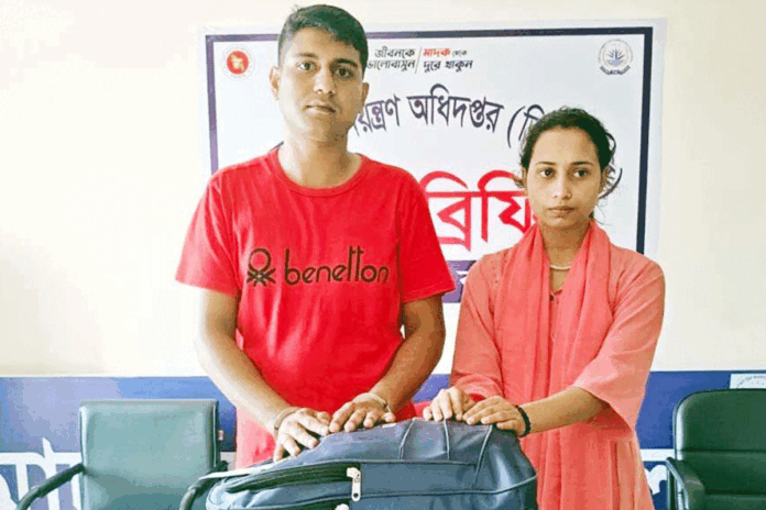 1776250413-b5e9b4f86ce43ca65bd79c894c4a924c বাগেরহাটে গাঁজা ও ইয়াবাসহ ৩ মাদক কারবারি গ্রেফতার