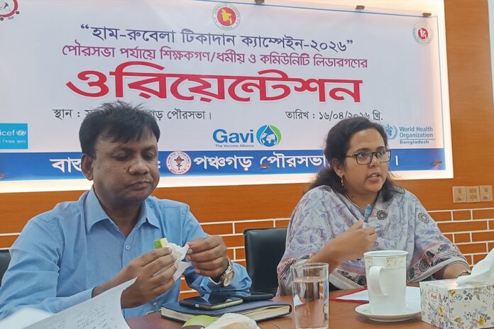 ২০ এপ্রিল থেকে পঞ্চগড়ে হাম-রুবেলার টিকাদান শুরু হবে