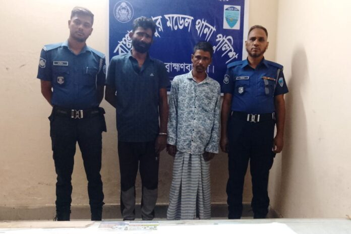 বাঞ্ছারামপুরে ইয়াবাসহ দুই মাদক কারবারি আটক