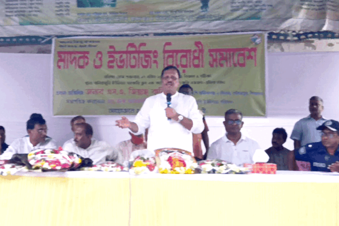 মানিকগঞ্জকে মাদক ও ইভটিজিংমুক্ত করা হবে: এস এ জিন্নাহ কবির