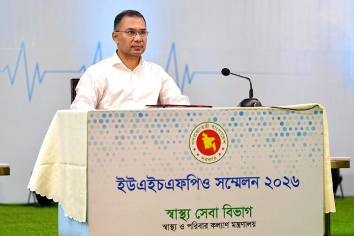 বিগত সরকার যথাসময়ে হামের টিকা না দিয়ে ক্ষমাহীন অপরাধ করেছে: প্রধানমন্ত্রী