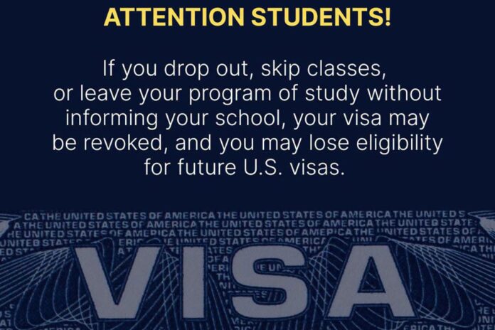 যুক্তরাষ্ট্রে যেসব কারণে বাতিল হতে পারে শিক্ষার্থী ভিসা