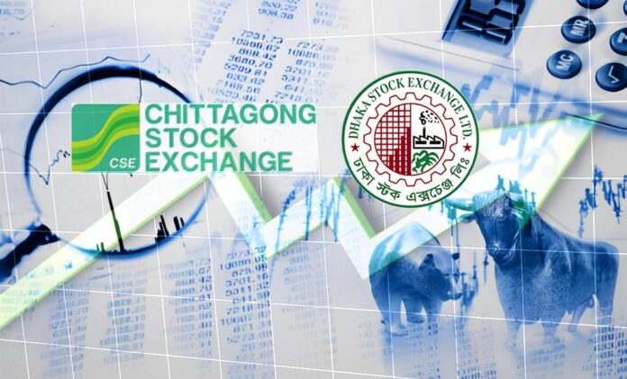 সূচক সামান্য কমলেও লেনদেন বেড়েছে পুঁজিবাজারে