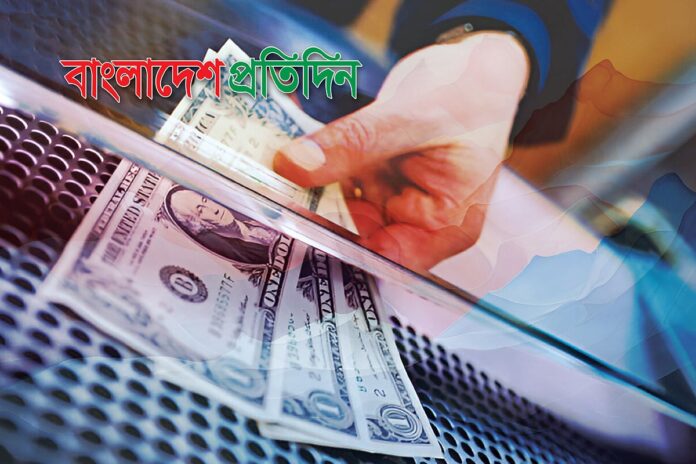 এপ্রিলের ১৮ দিনে দেশে রেমিট্যান্স এলো ১৯৭ কোটি ডলার