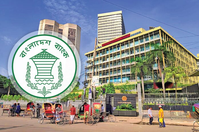 ১৮ এপ্রিল পর্যন্ত রেমিট্যান্স প্রবাহ ১৬.২ শতাংশ বৃদ্ধি