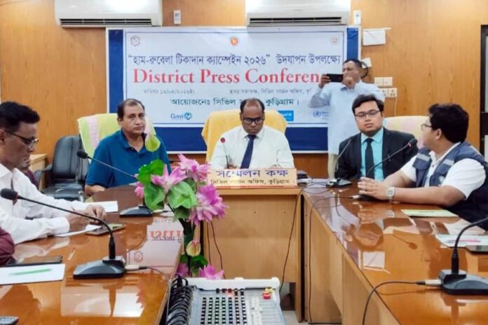 ২০ এপ্রিল থেকে কুড়িগ্রামে হাম-রুবেলা টিকাদান শুরু